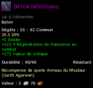 Bâton inépuisable