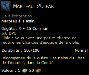 Marteau d'Ulfar