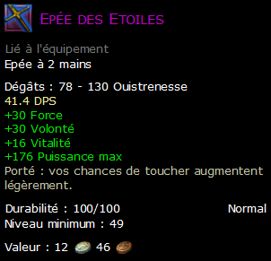 Epée des Etoiles