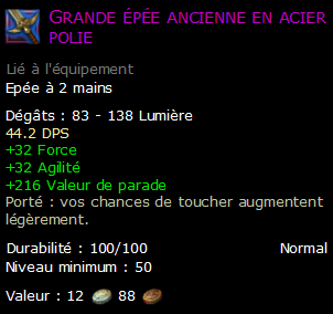 Grande épée ancienne en acier polie