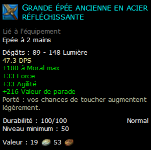 Grande épée ancienne en acier réfléchissante