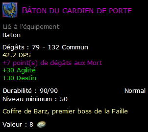 Bâton du gardien de porte