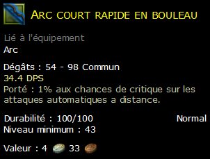 Arc court rapide en bouleau