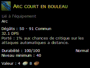 Arc court en bouleau