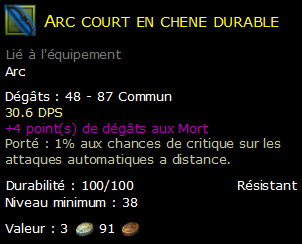 Arc court en chene durable