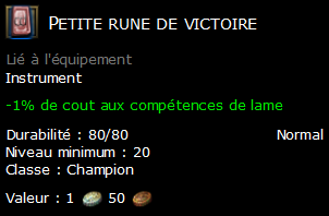 Petite rune de victoire