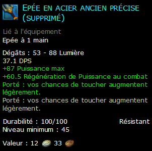 Epée en acier ancien précise (supprimé)