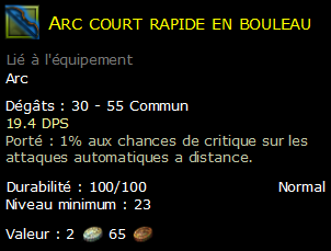 Arc court rapide en bouleau