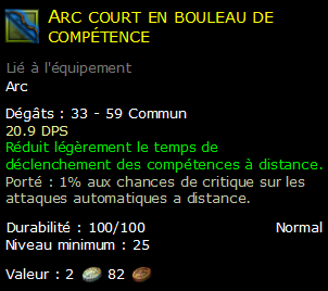 Arc court en bouleau de compétence