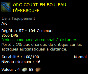 Arc court en bouleau d'esbroufe