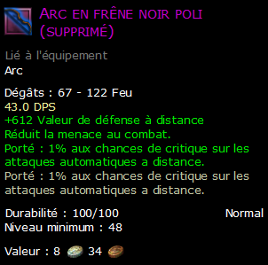 Arc en frêne noir poli (supprimé)