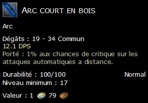 Arc court en bois