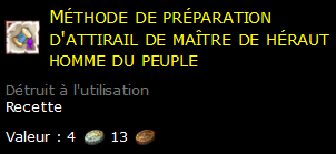 Méthode de préparation d'attirail de maître de héraut homme du peuple