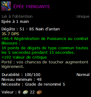 Epée fringante