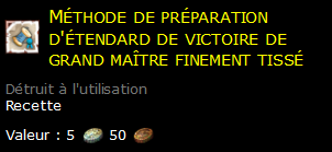 Méthode de préparation d'étendard de victoire de grand maître finement tissé