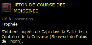 Jeton de course des Moissines