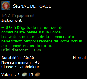 Signal de force