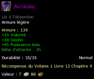 Avoranc