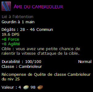 Ami du cambrioleur