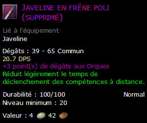 Javeline en frêne poli (supprimé)