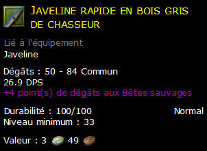 Javeline rapide en bois gris de chasseur