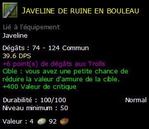 Javeline de ruine en bouleau