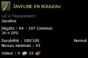 Javeline en bouleau