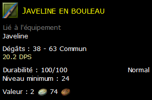 Javeline en bouleau