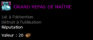 Grand repas de maître