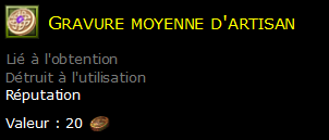 Gravure moyenne d'artisan