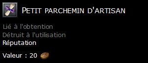 Petit parchemin d'artisan