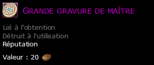 Grande gravure de maître