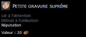 Petite gravure suprême