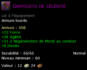 Gantelets de célérité