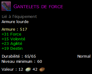 Gantelets de force