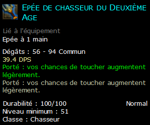 Epée de chasseur du Deuxième Age