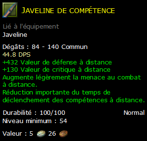 Javeline de compétence