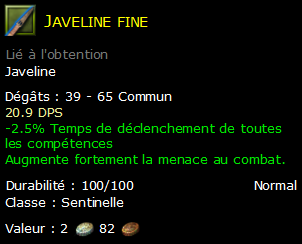 Javeline fine