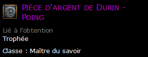 Pièce d'argent de Durin - Poing