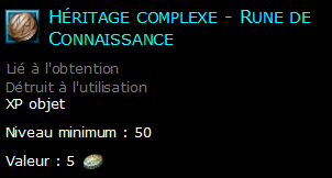 Héritage complexe - Rune de Connaissance