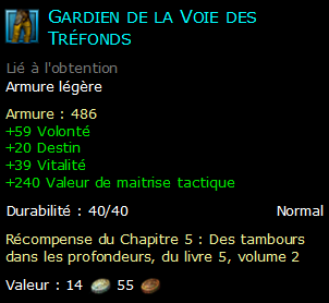 Gardien de la Voie des Tréfonds