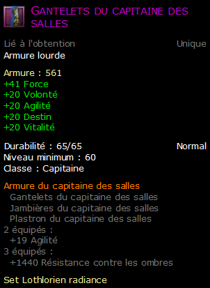 Gantelets du capitaine des salles