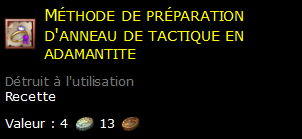 Méthode de préparation d'anneau de tactique en adamantite