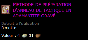 Méthode de préparation d'anneau de tactique en adamantite gravé