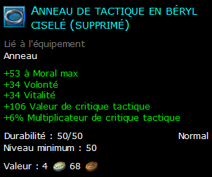 Anneau de tactique en béryl ciselé (supprimé)