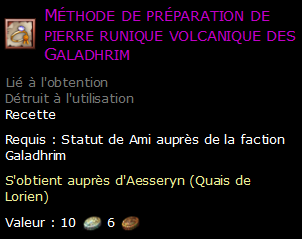 Méthode de préparation de pierre runique volcanique des Galadhrim