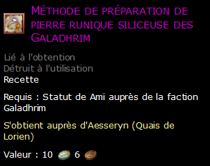 Méthode de préparation de pierre runique siliceuse des Galadhrim