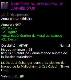 Jambières du renouveau de l'Armée d'Or