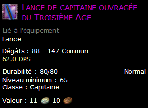 Lance de capitaine ouvragée du Troisième Age