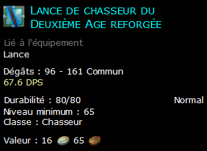 Lance de chasseur du Deuxième Age reforgée